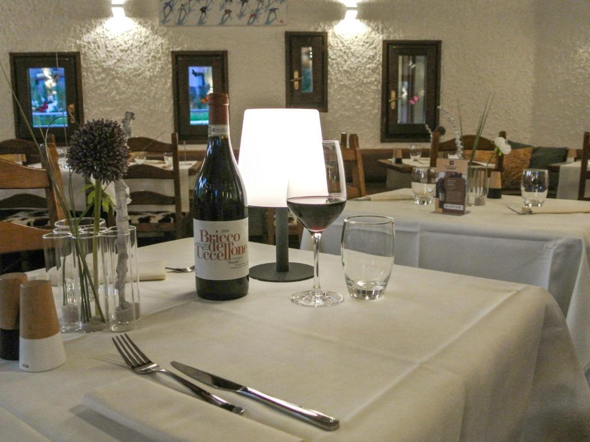 Studio Residenza Chesa Margun 34-4 By Interhome Surlej Dış mekan fotoğraf